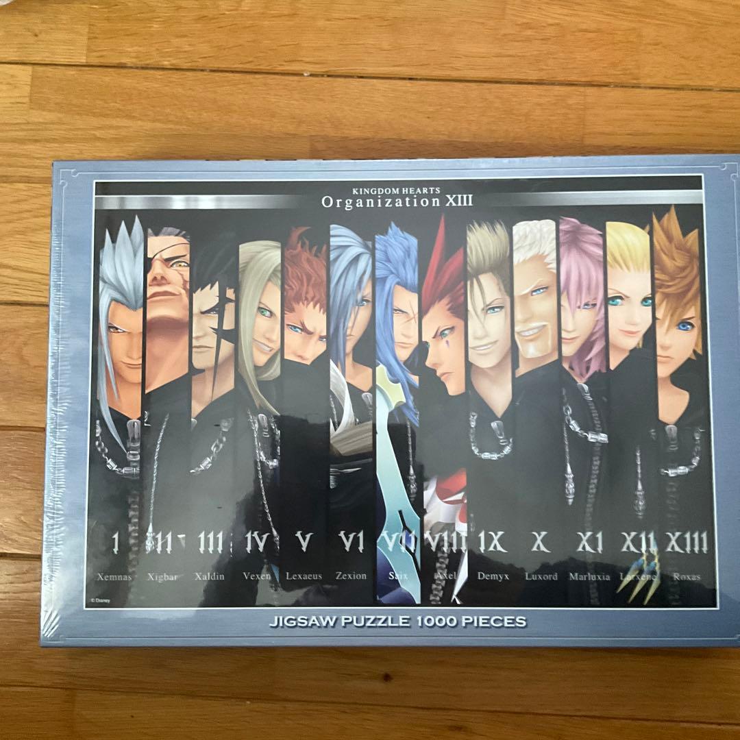 【新品未開封】ジグソーパズル 1000ピース セット