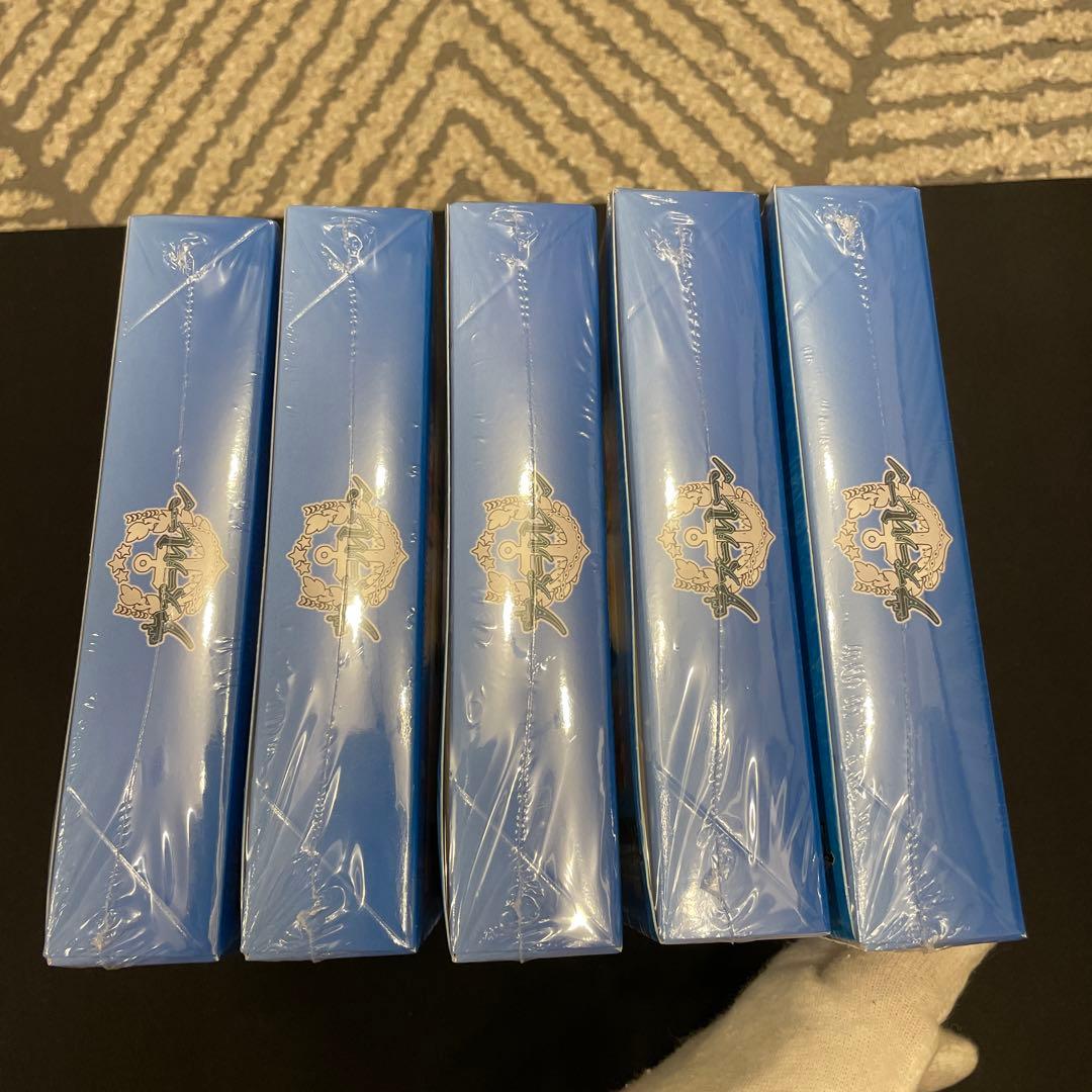 ヴァイスシュヴァルツ ブースターパック アズールレーン Vol.2 5BOX