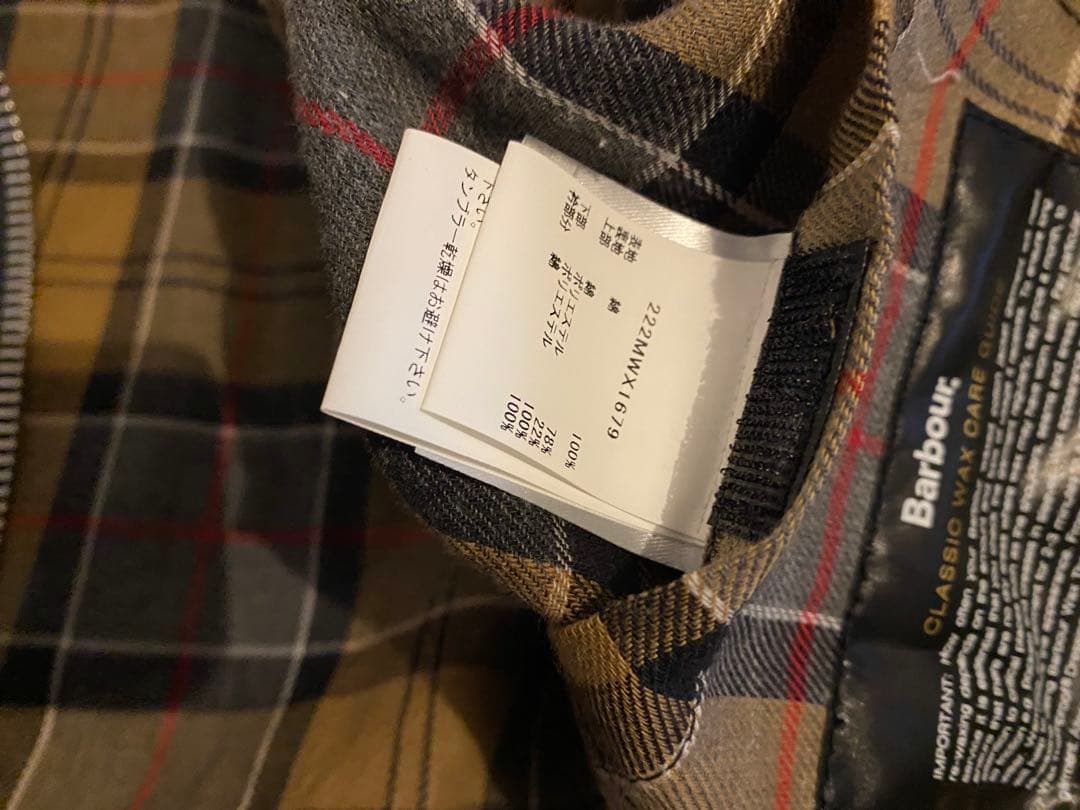 Barbour バブアー Bedale os WAX 38