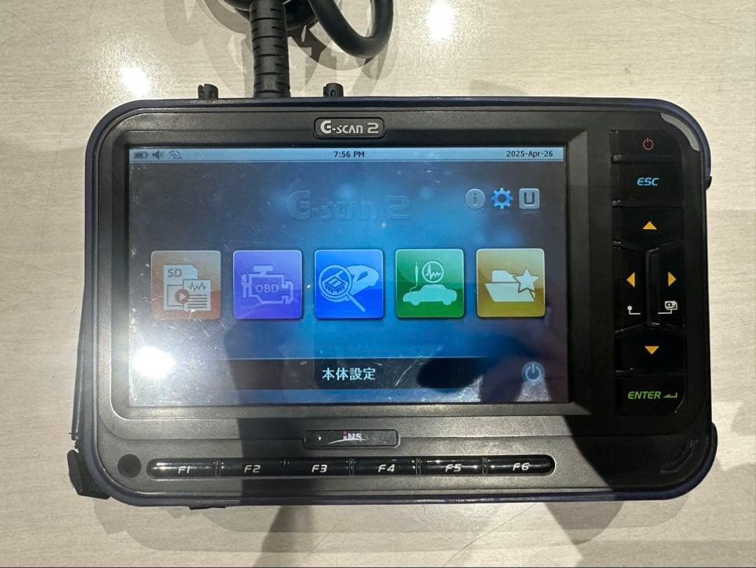 G-SCAN2 スキャンツール自動車故障診断機