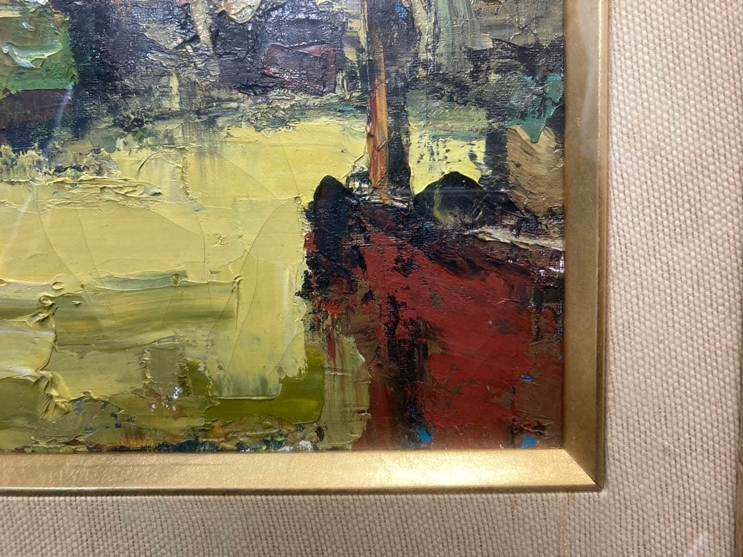 菅原洸人　油絵　「緑色の船」