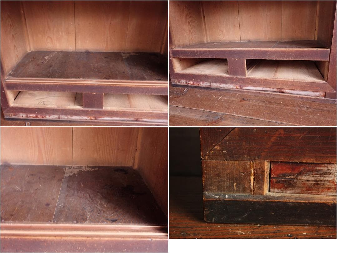 水屋箪笥 飾り棚 茶箪笥 昭和レトロ アンティーク 水屋 古民家 古家具 民藝