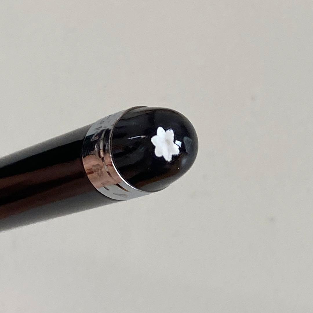 モンブラン　スターウォーカー　ボールペン