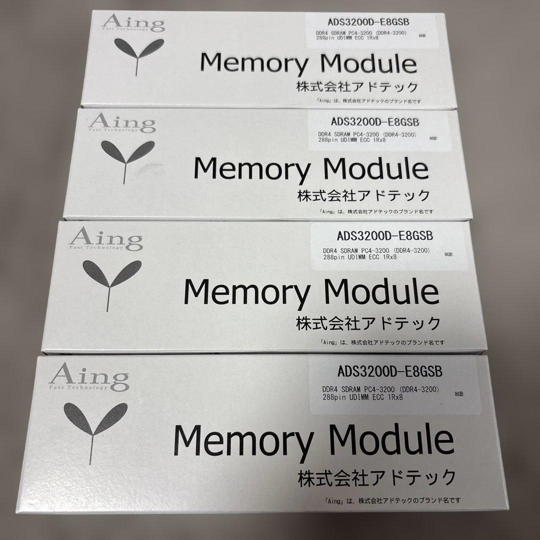 新品未使用Aing ADS3200D-E8GSB メモリモジュール 8GB