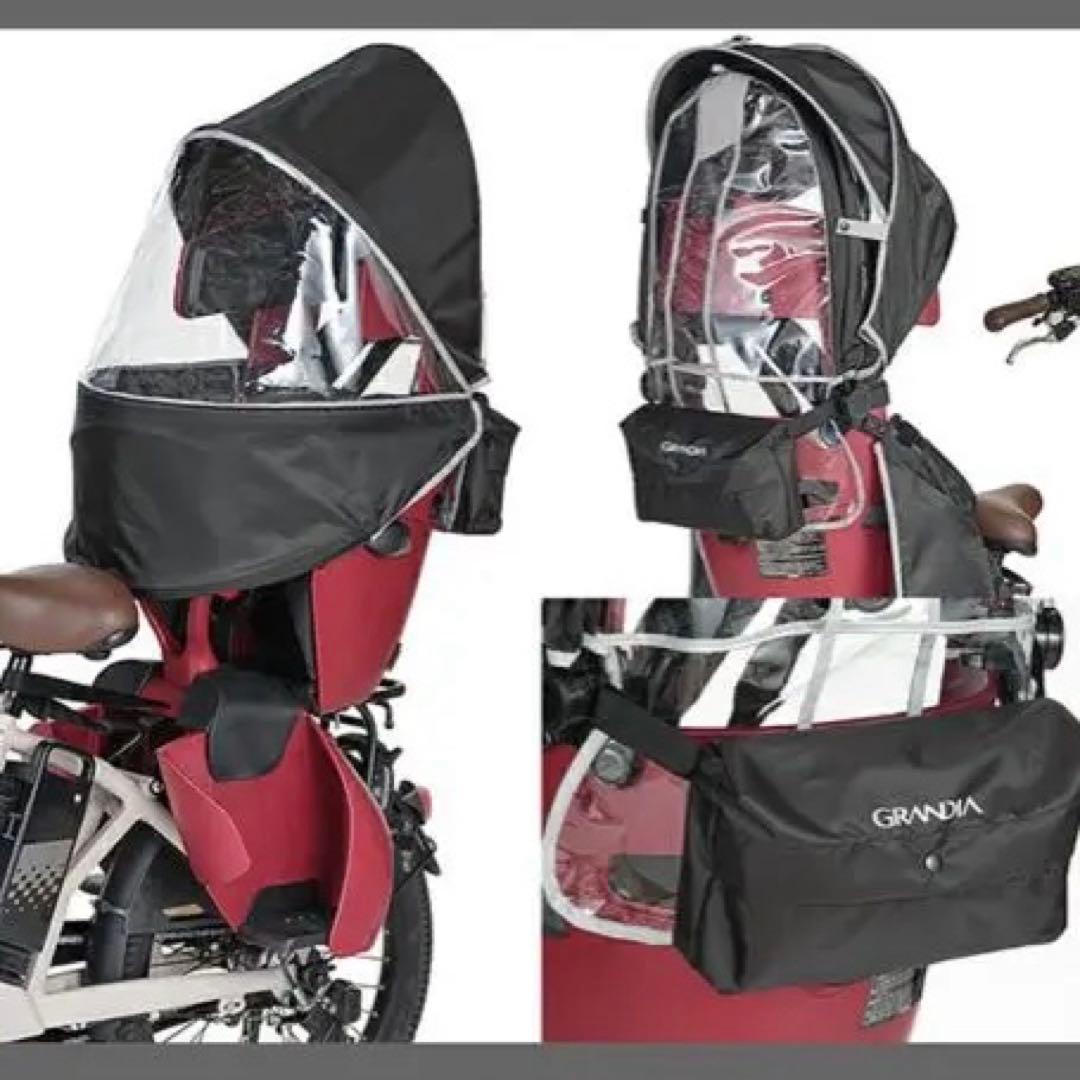 自転車用OGK技研 RCR-010 グランディアルーフ リア用　ブラック