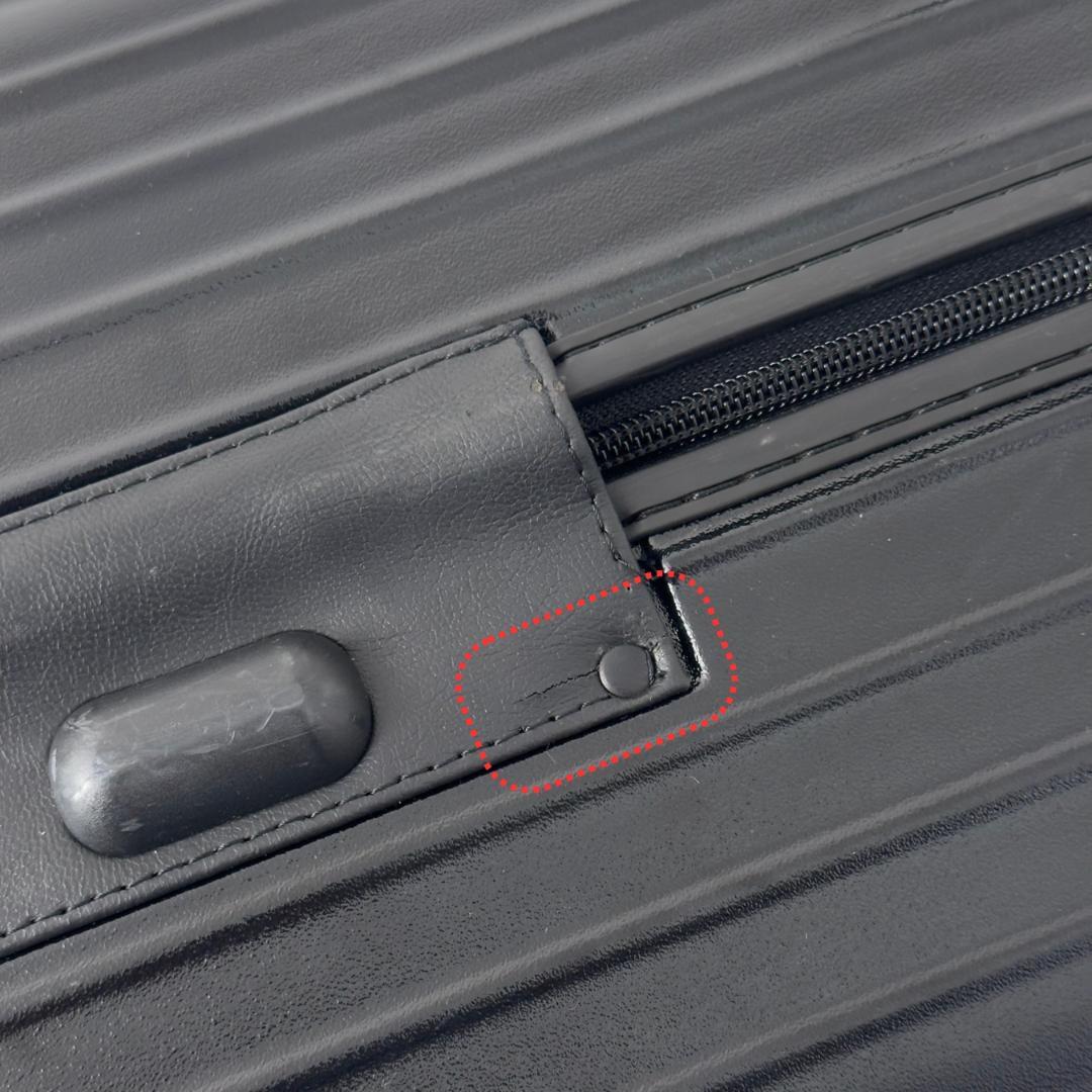 パンダ様 ご購入予定品