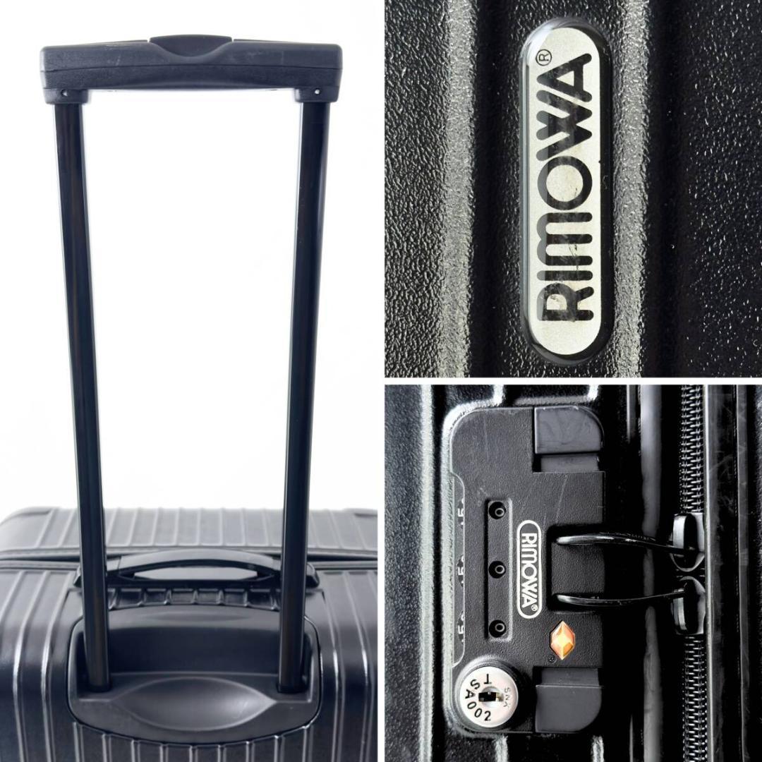 パンダ様 ご購入予定品