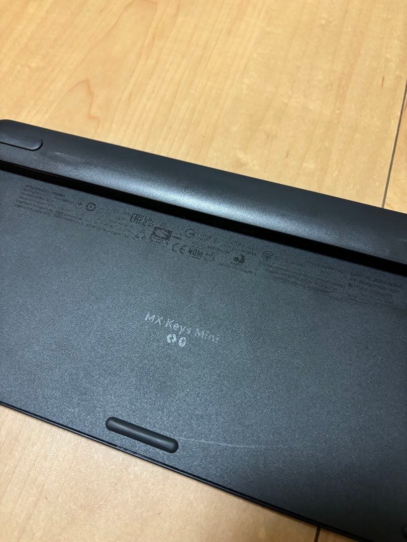 キーボード Logicool - MX KEYS mini KX700GR