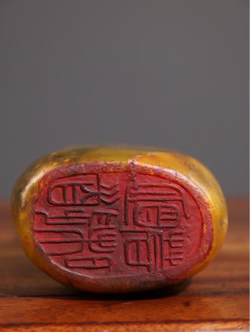 珍品 田黄石印鑑　瑞獣　貔貅（ひきゅう）