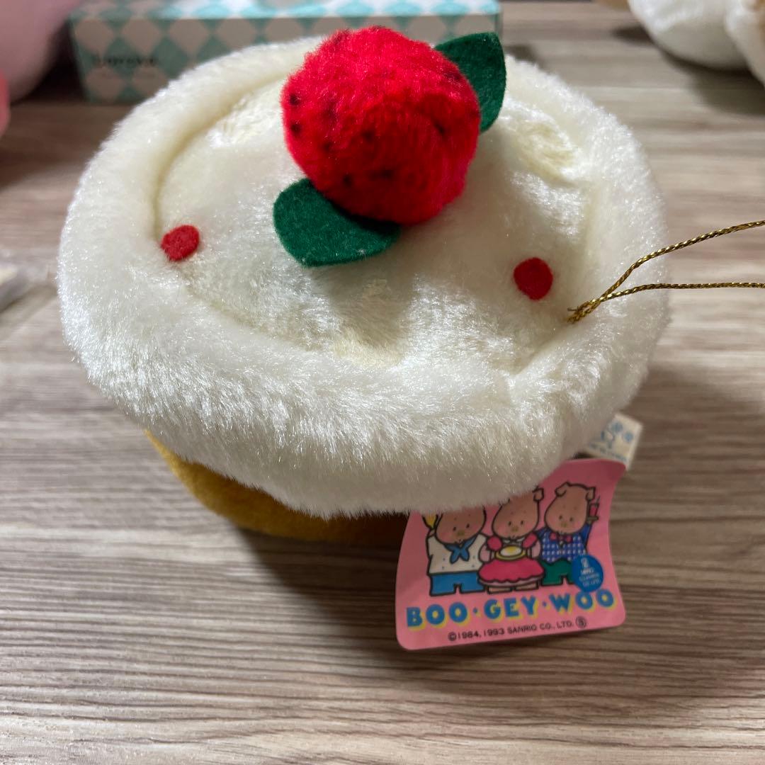 ブーギーウー　ぬいぐるみ　ケーキ　サンリオ　平成レトロ