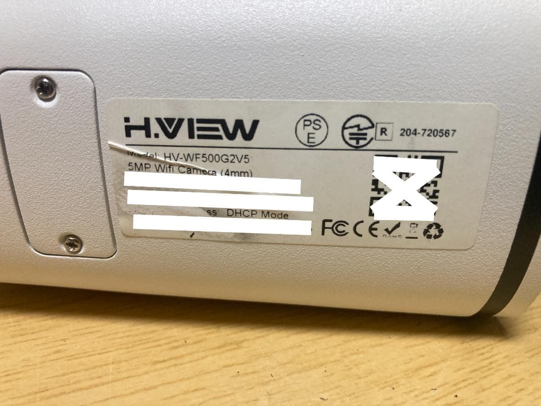 ポ*コ様 H.View 防犯カメラ　3種3台セット　テスト試用のみの正常動作　新