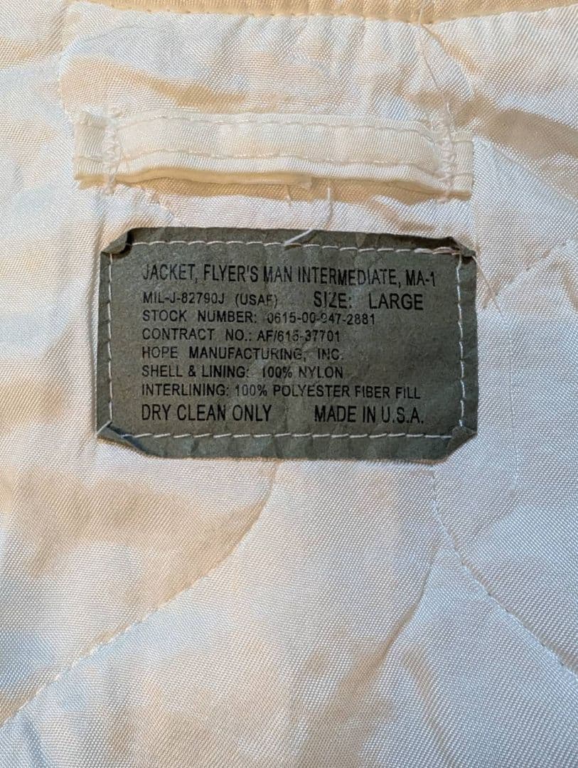 k*k様 非売品【激レア】globe@4_domes　スタッフジャンパー　MA-