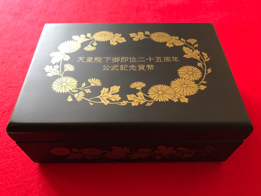 ぬいぐるみ PETER RABBIT