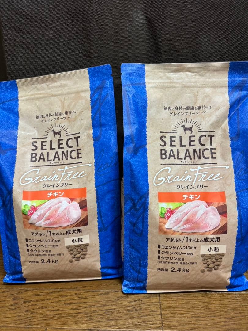 SELECT BALANCE グレインフリー ドライフード 2.4kg