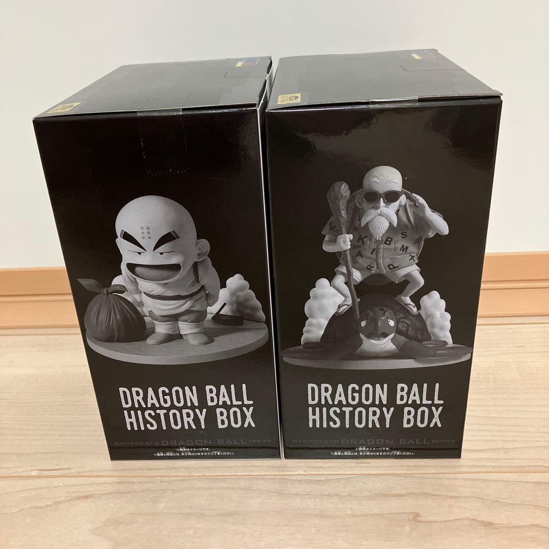 ドラゴンボール　フィギュア　8点まとめ売り　マイティマスク　亀仙人　ブルマ