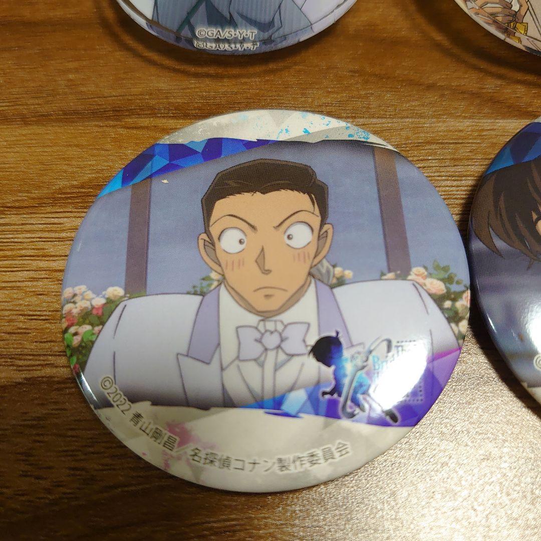 名探偵コナン 缶バッジセット