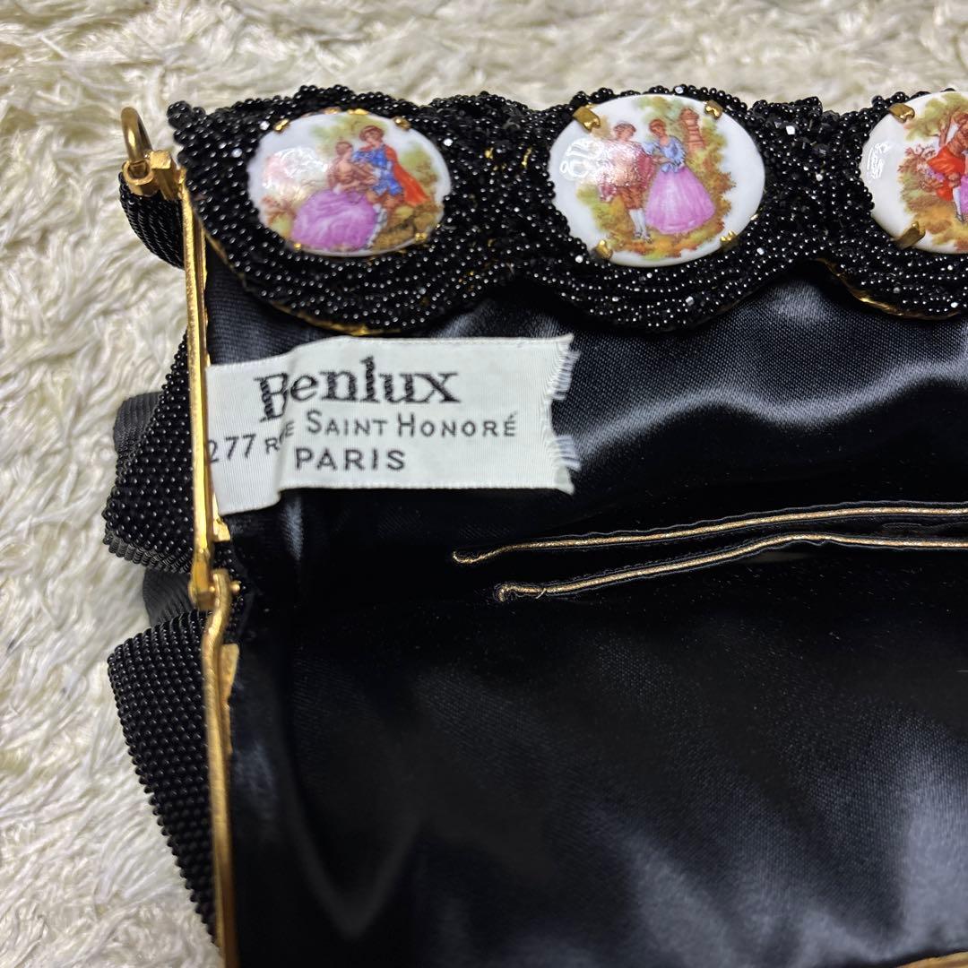 フランス製 アンティーク ヴィンテージ ビーズバッグ 黒 ブラック Benex