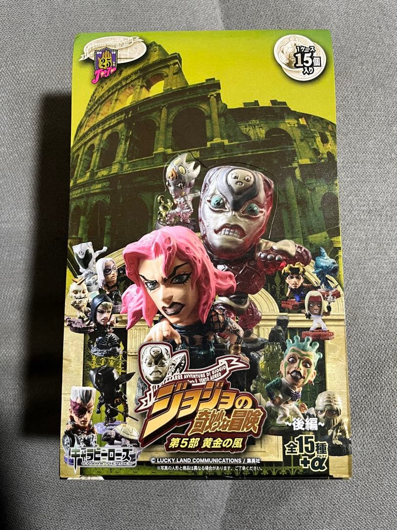 【未開封】ジョジョの奇妙な冒険 第5部黄金の風 後編 全15種+α箱売