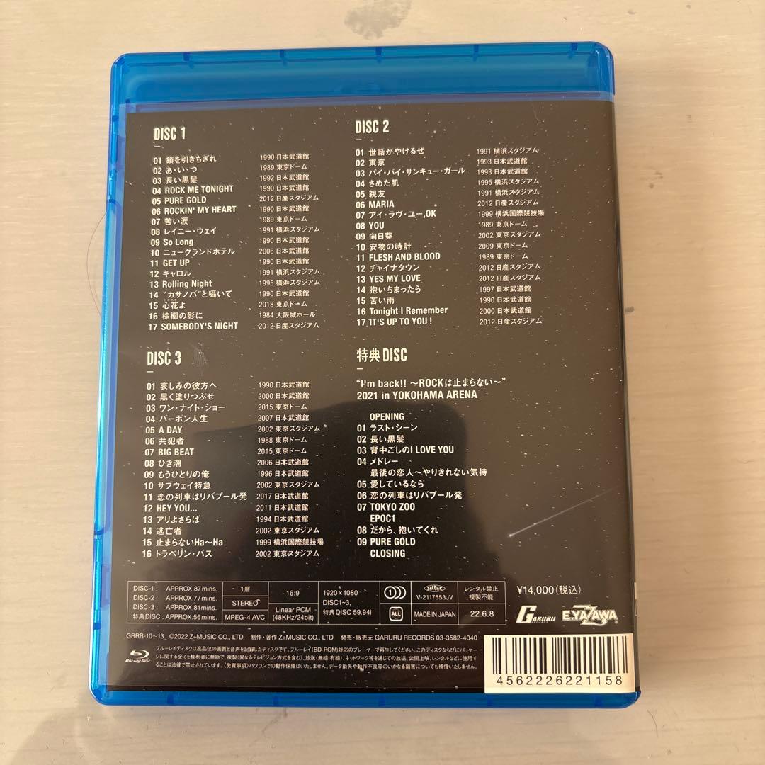 ALL TIME BEST live Blu-ray矢沢永吉