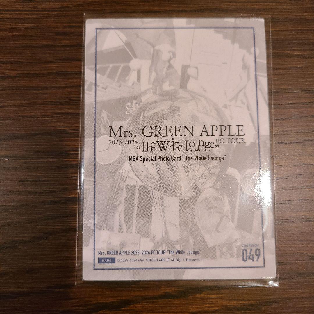 The White Lounge フォトカード 完全フルコンプ レア入り②