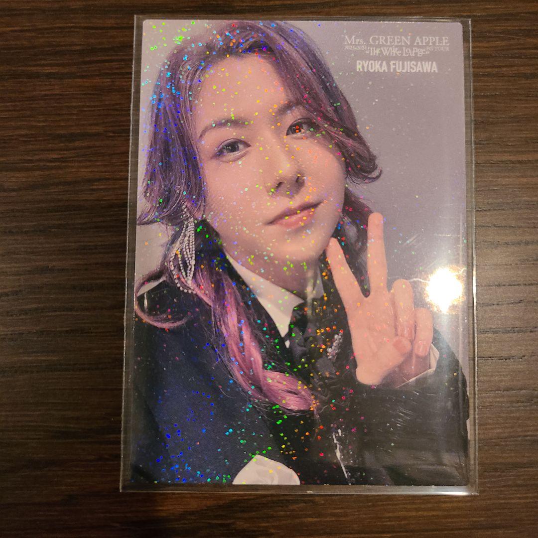 The White Lounge フォトカード 完全フルコンプ レア入り②