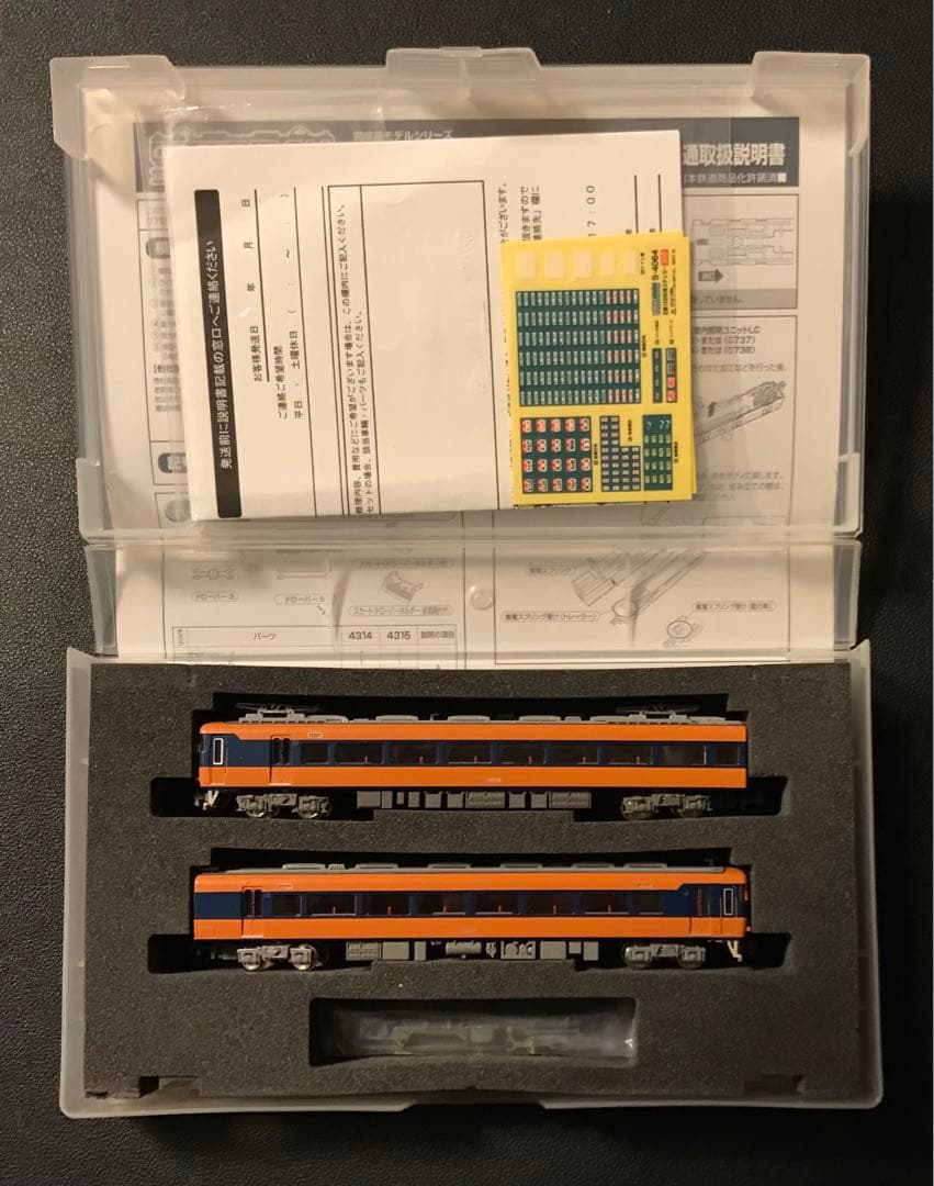 ■ GM 4315 近鉄12200系 スナックカー初期車更新車<動力無し>