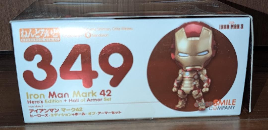 【新品未開封】ねんどろいど アイアンマン マーク42 アイアンマン3