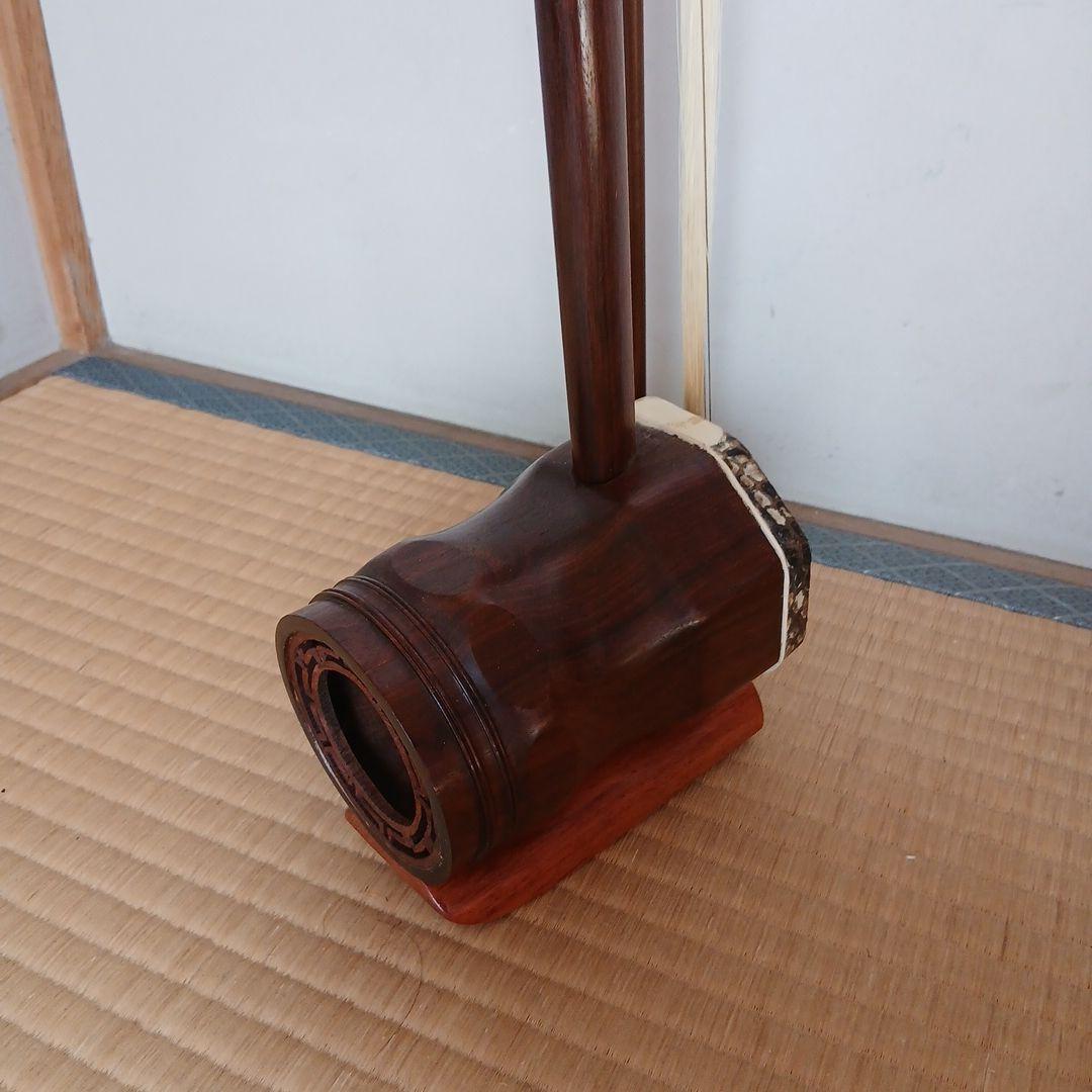 紫檀ニ胡