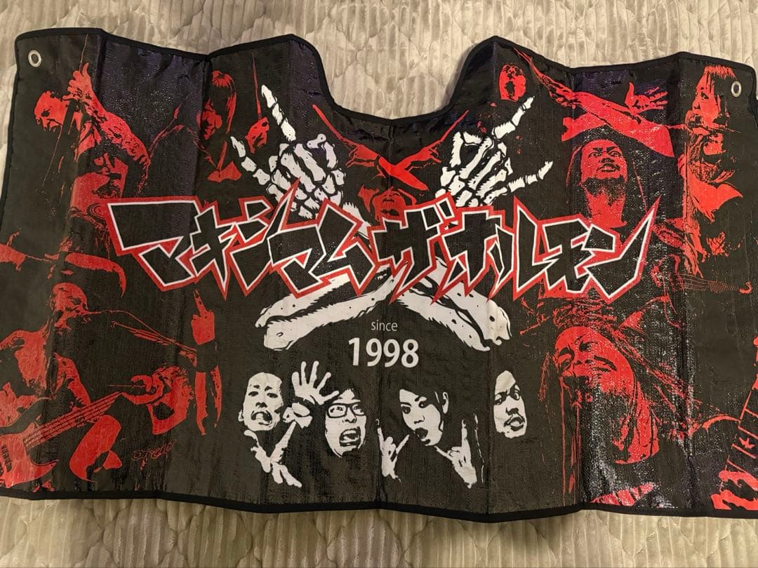 マキシマムザホルモン サンシェード