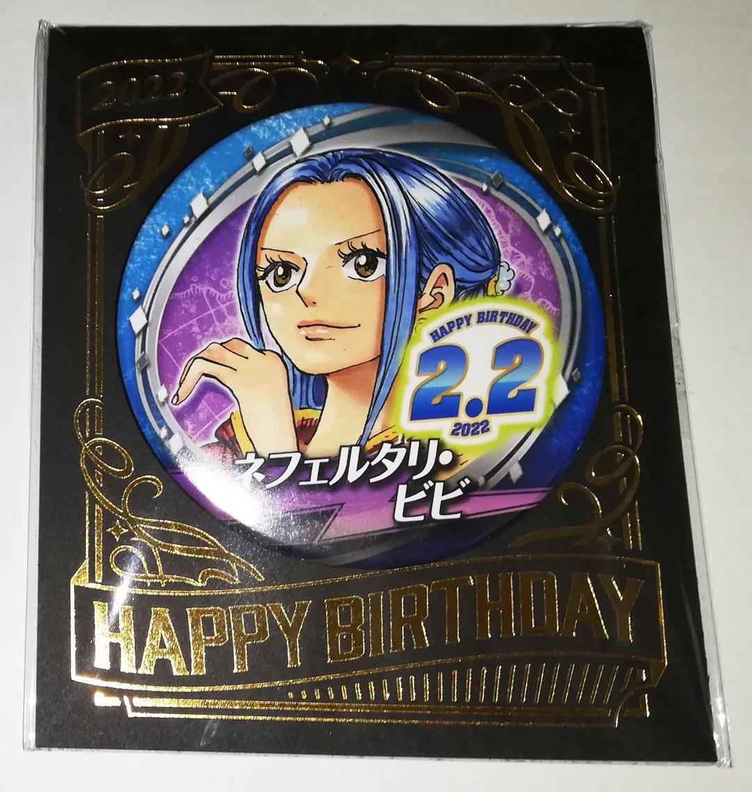 ワンピース ビビ バースデイ缶バッジ ジャンプショップ 2022