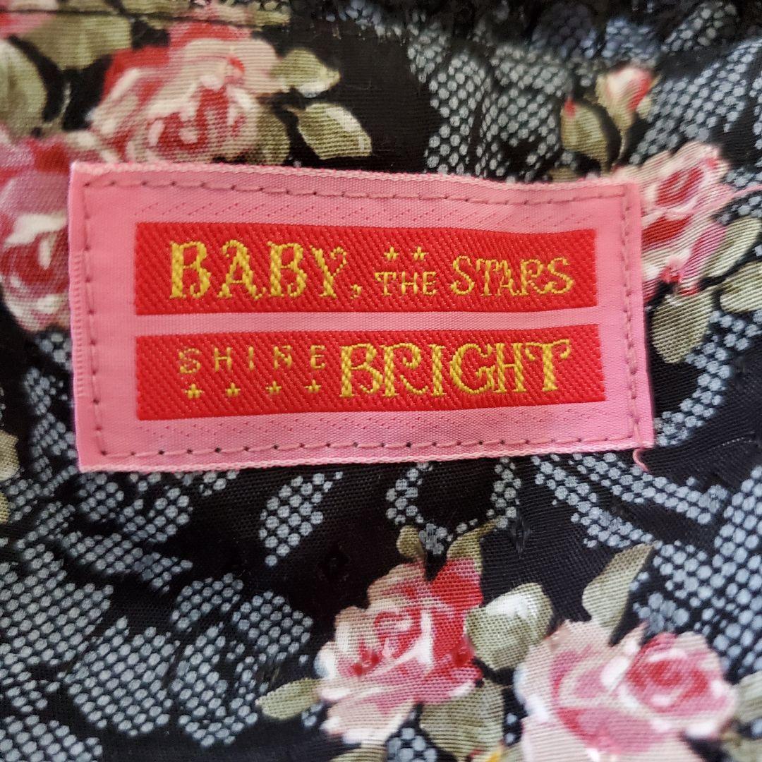 BABY, Rose Boudoirスカート 黒