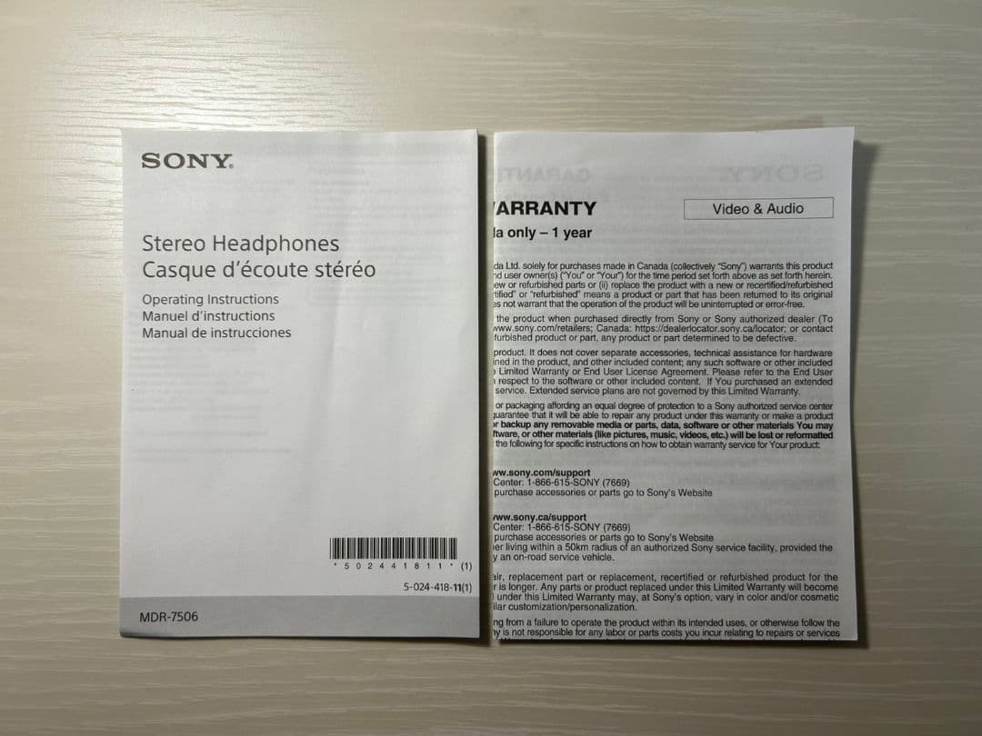 【新品同様】SONY （ソニー）MDR-7506 定番スタジオモニターヘッドホン