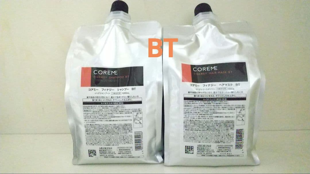 ✨新品未使用✨ コアミー フイナジー BT1000 シャンプー＆ヘアマスク
