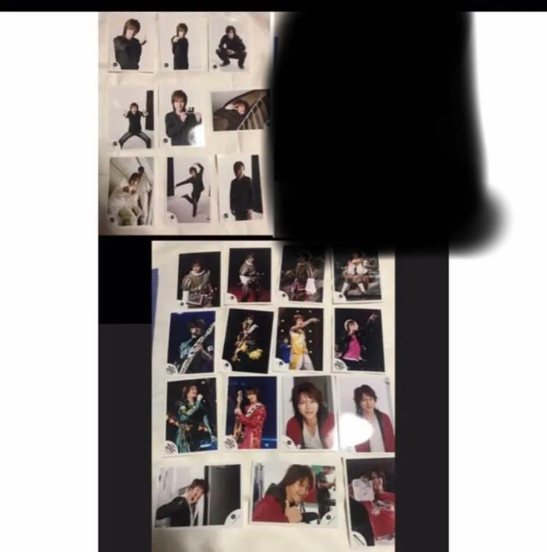 関ジャニ　丸山隆平　グッズ