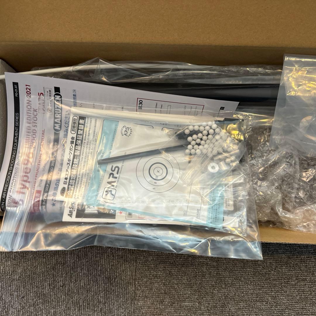 マルゼン　APS タイプ96 LE2021 ウッドストック　未使用品