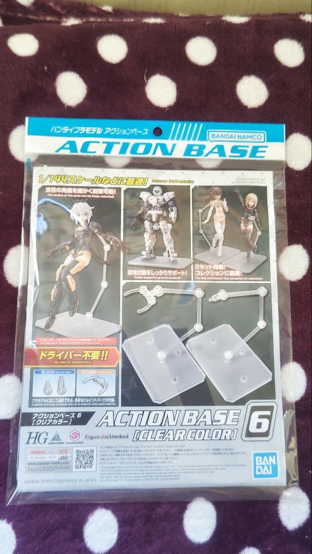 HG ガンプラ まとめ売り　ジャンク