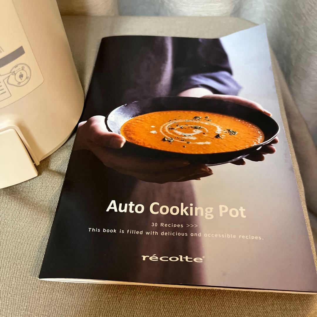 レコルト　オートクッキングポット