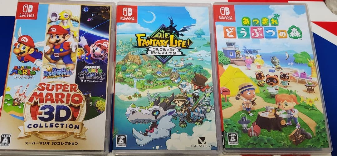 任天堂Switch ソフトまとめ売り