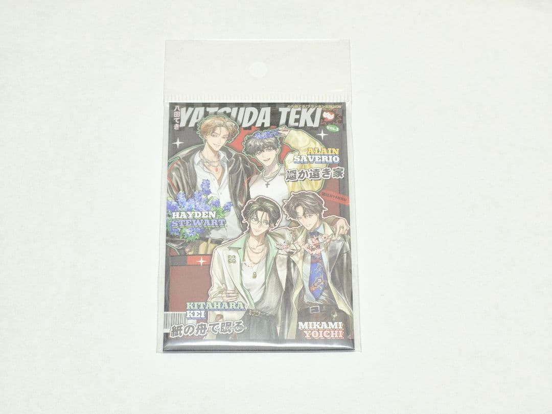 八田てき先生　『遥か遠き家』『紙の舟で眠る』描き下ろしイラストグッズ
