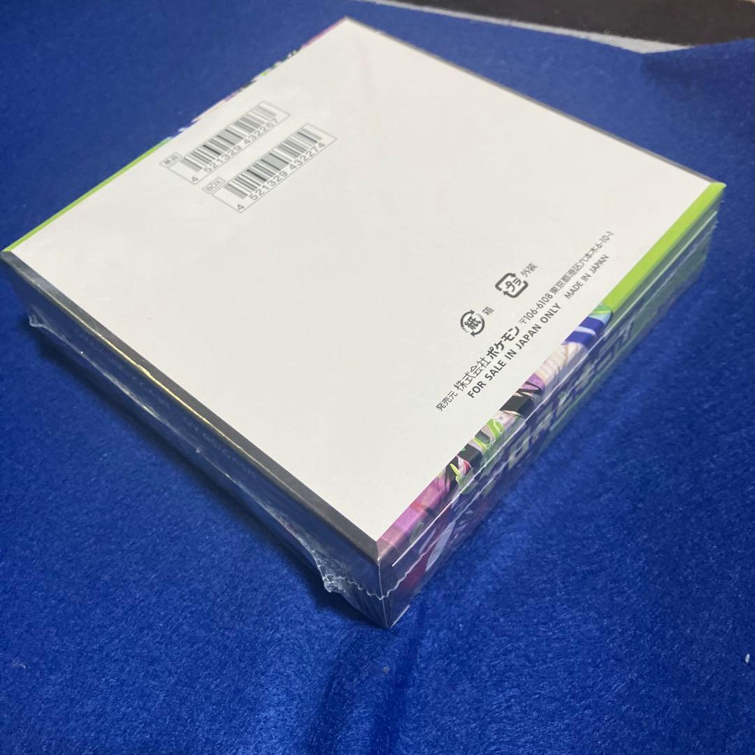 【超希少】ポケモンカードゲーム ムニキスゼロ　シュリンクペリペリ付