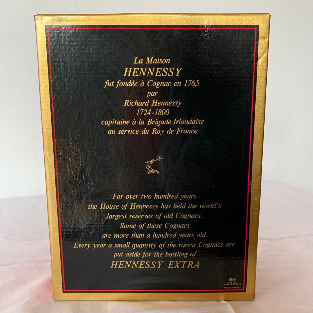 Hennessy Extra コニャック 金キャップ　グリーンボトル　古酒　箱付