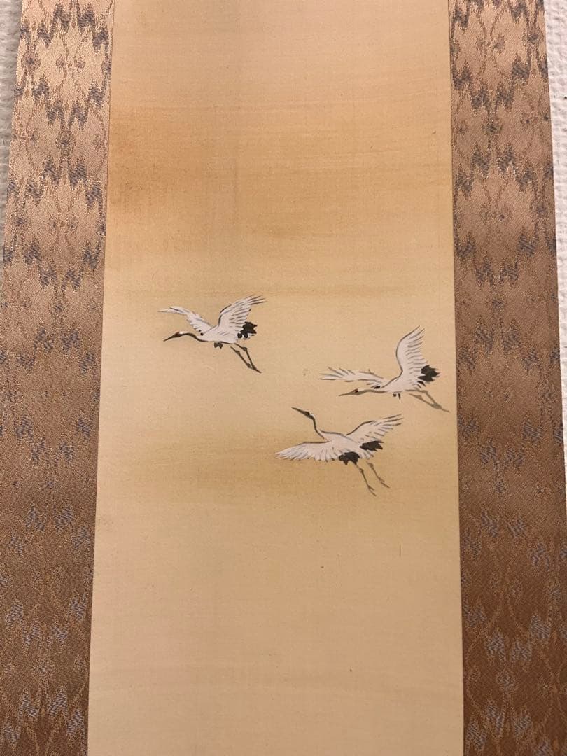 掛軸　掛け軸　絵画　波に鶴　今井景樹