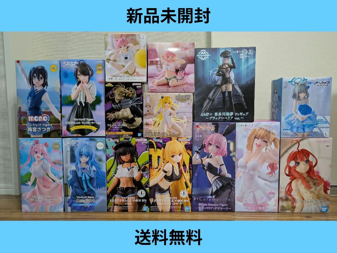 五等分の花嫁 紫雲寺家 とらぶる ブルーアーカイブ ヒロアカ トガ フィギュア