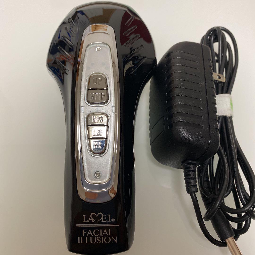 ハホニコ　ラメイ　ウルトラパルス