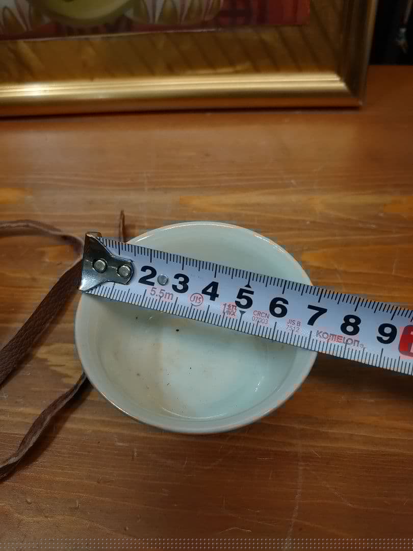 開運 龍 龍神 龍金彩ぐい呑  木箱入り