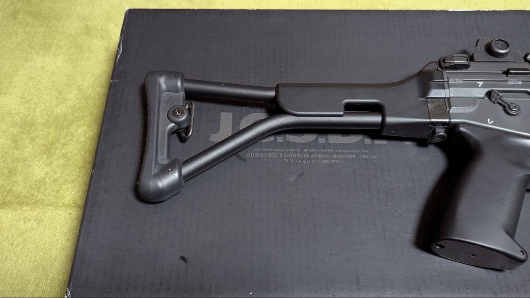 89式小銃折曲銃床式 電動エアソフトガン 東京マルイ 18歳以上【動作確認済】