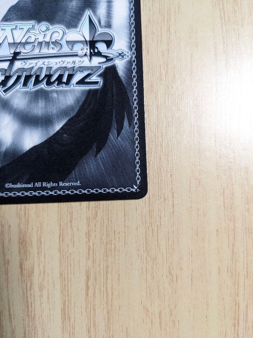 ヴァイス　アズールレーンvol2 島風　spサイン