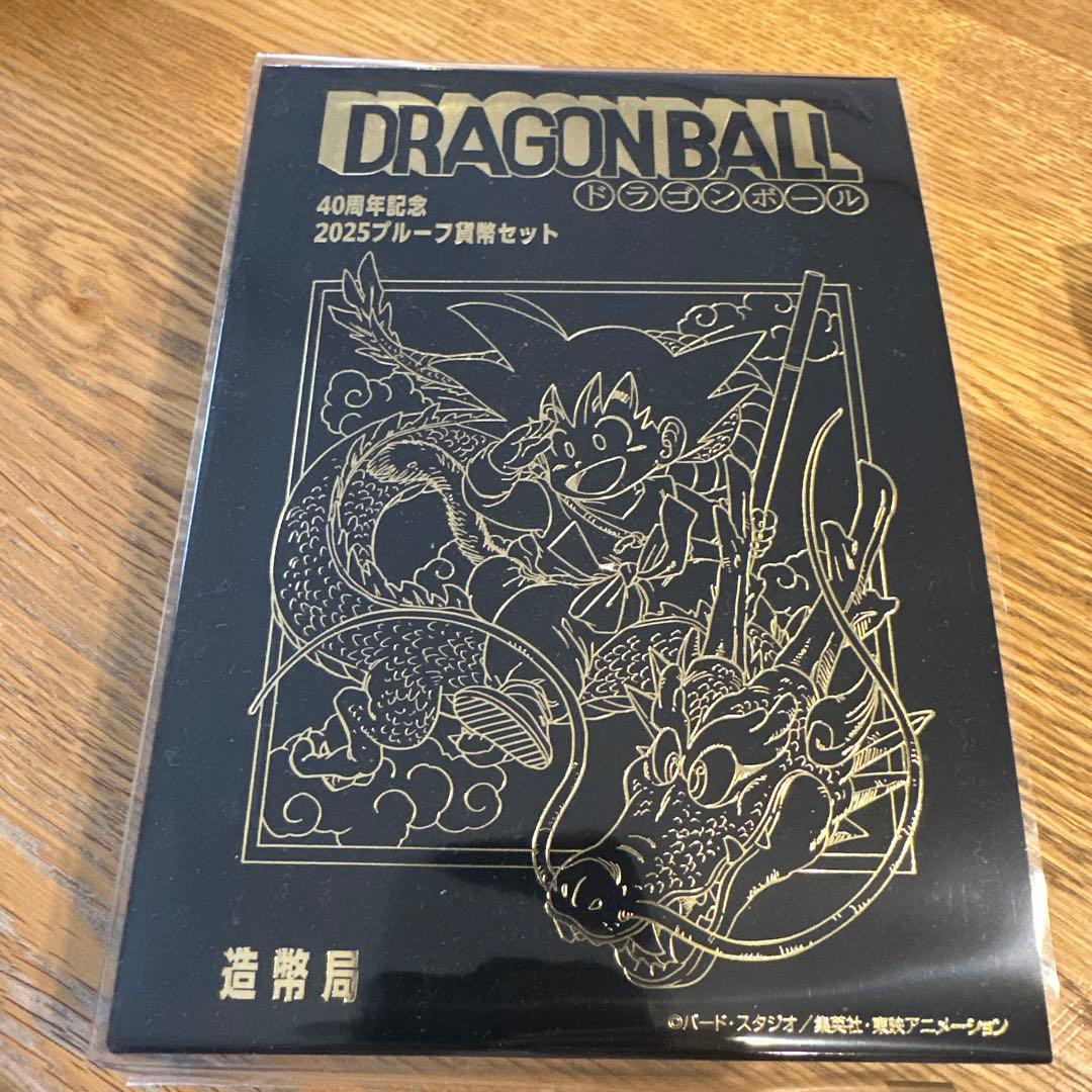 最安値　ドラゴンボール 40周年記念商品セット