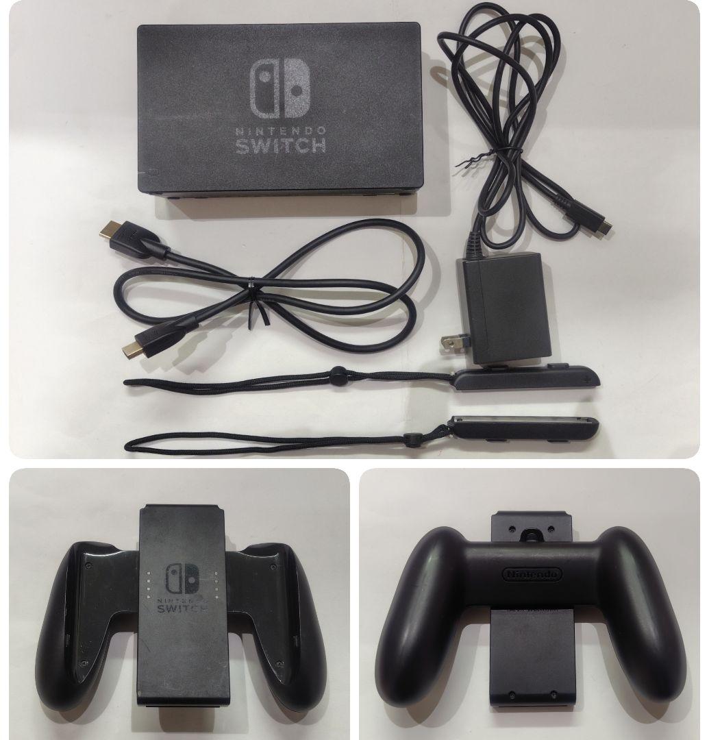 Switch スイッチ 本体 ＋ おまけ ダウンロードソフトのみ可