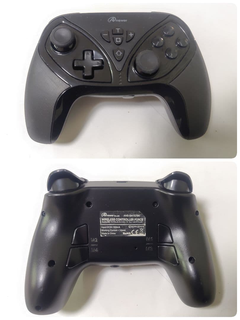 Switch スイッチ 本体 ＋ おまけ ダウンロードソフトのみ可